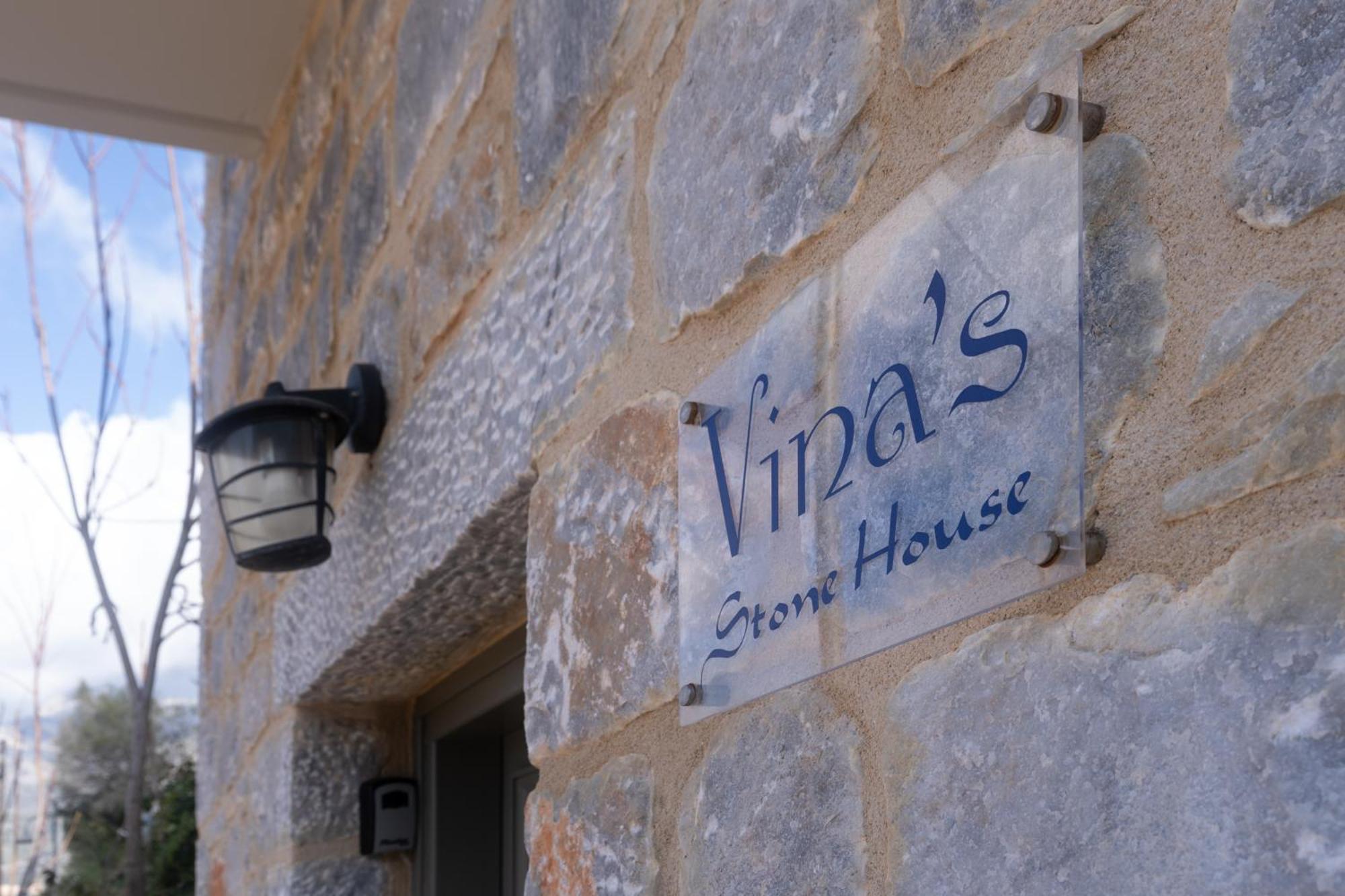 Vina'S Stone House Villa Limeni Exterior photo